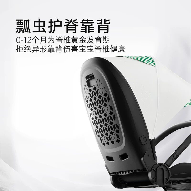 LNB朗纳铂鹰pro婴儿推车可坐可躺轻便折叠双向高景观宝宝遛娃神器