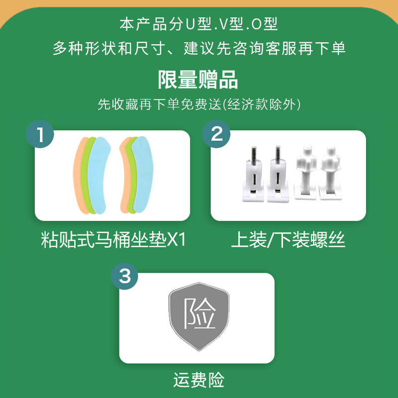 马桶盖家用通用加厚坐便器盖板抽水老式马桶圈座便厕所板马桶配件 - 图1