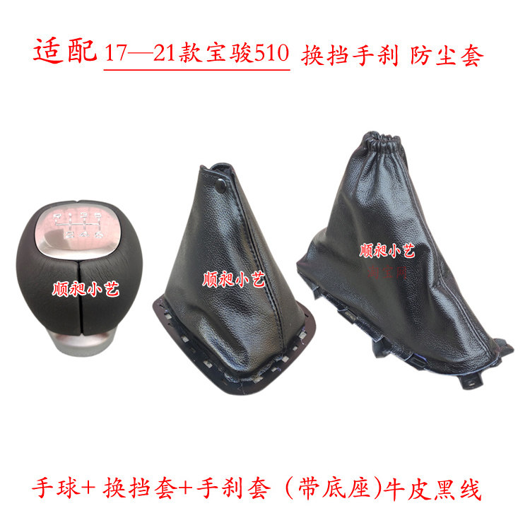 图3