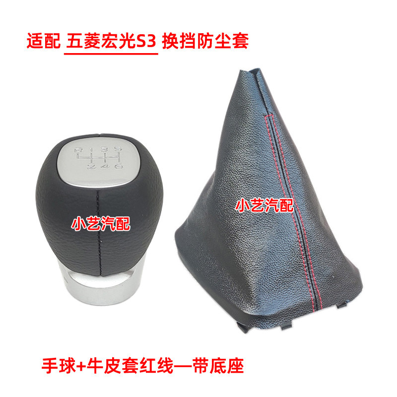 图4