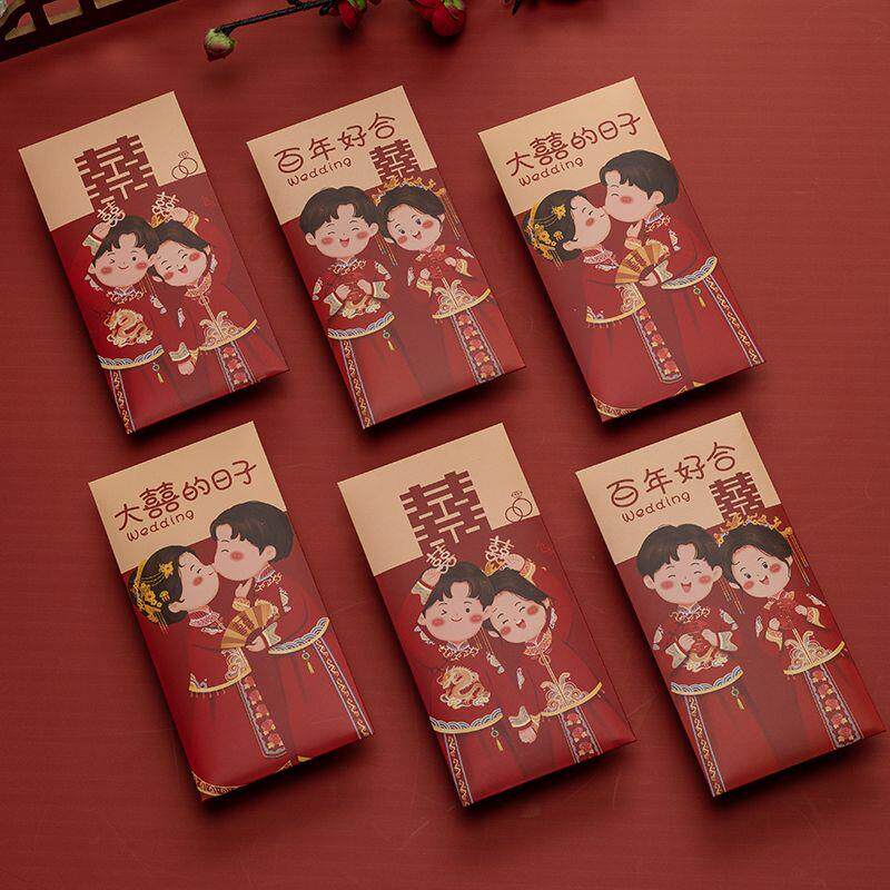 卡通硬质红包利是封千元大红色包结婚红包新婚用品大全创意红色加 - 图2