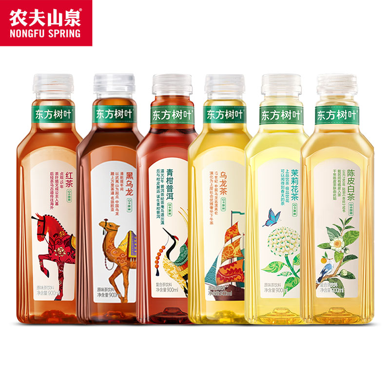 农夫山泉东方树叶无糖茶饮料900ml大瓶整箱批发青柑普洱茉莉花茶