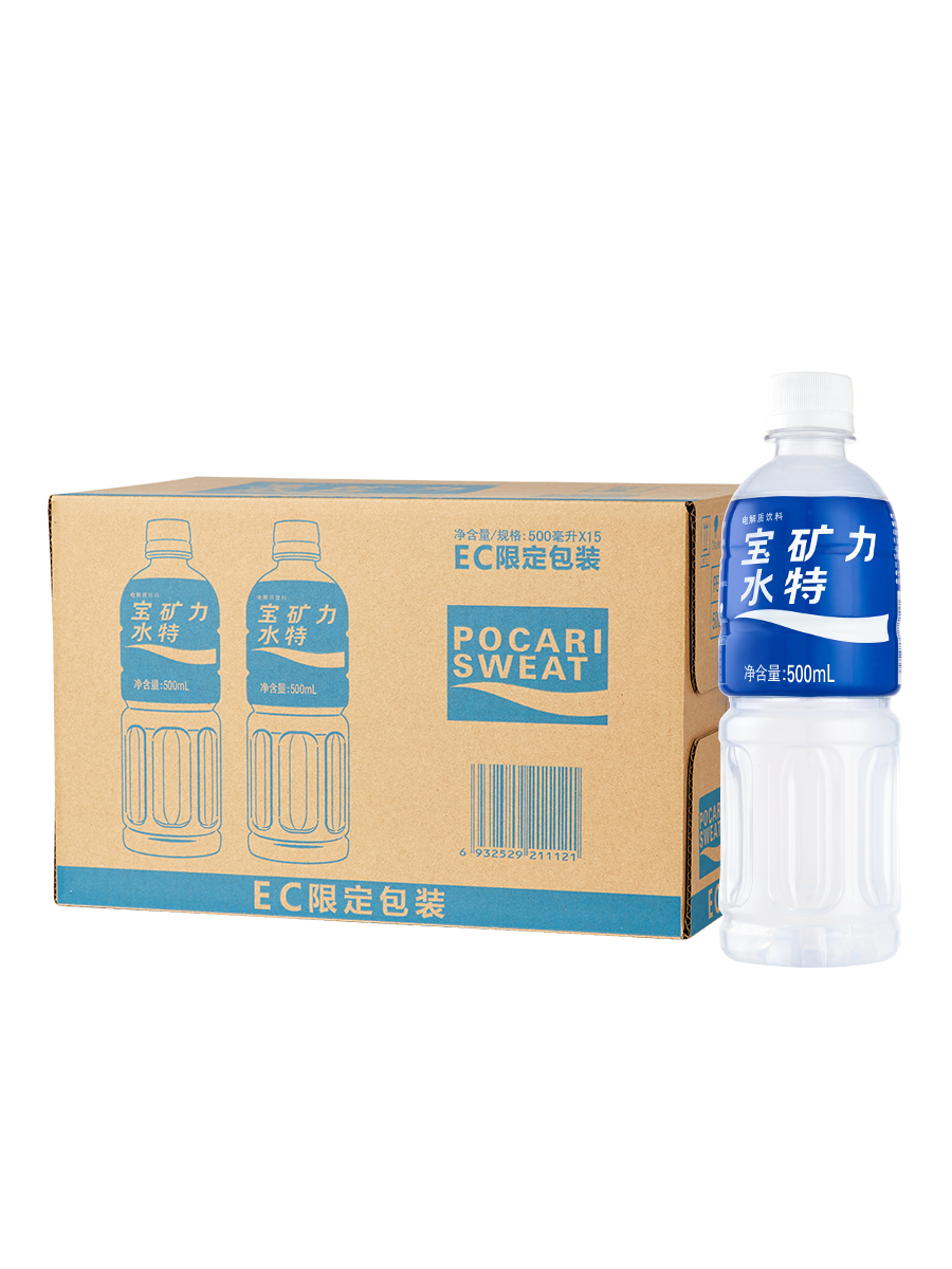 宝矿力水特电解质水500ml*15瓶运动功能性能量饮料补充维生素整箱 - 图3