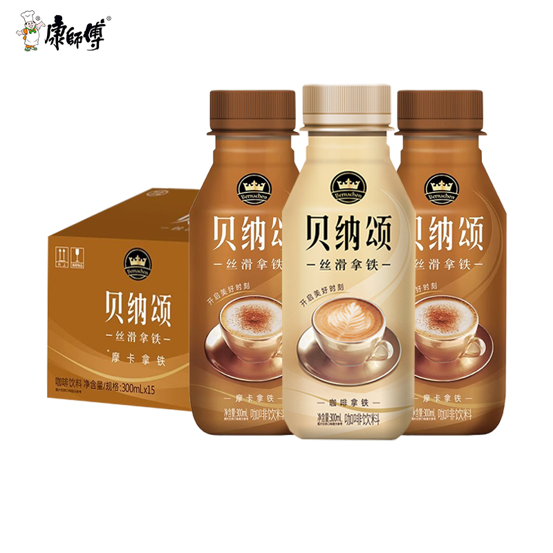 康师傅贝纳颂丝滑摩卡咖啡拿铁300ml*15瓶装即饮咖啡饮料饮品整箱 - 图0