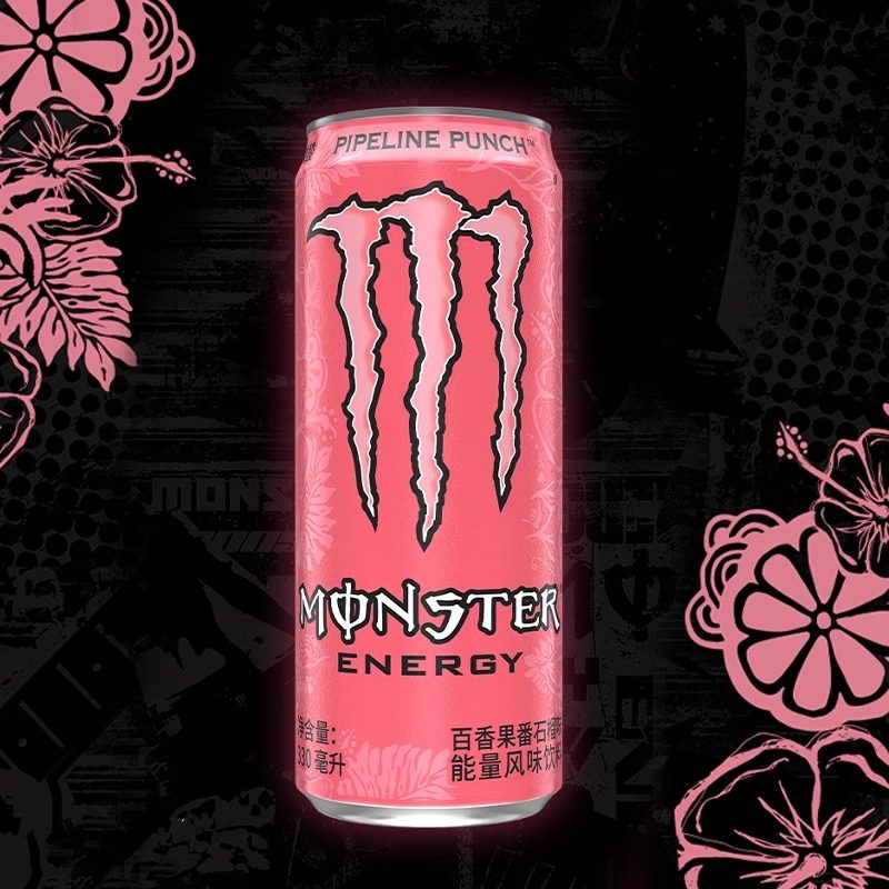 可口可乐monster白魔爪整箱批发无糖运动能量功能饮料官方旗舰店,淘宝优惠券,粉丝福利购,淘宝优惠卷