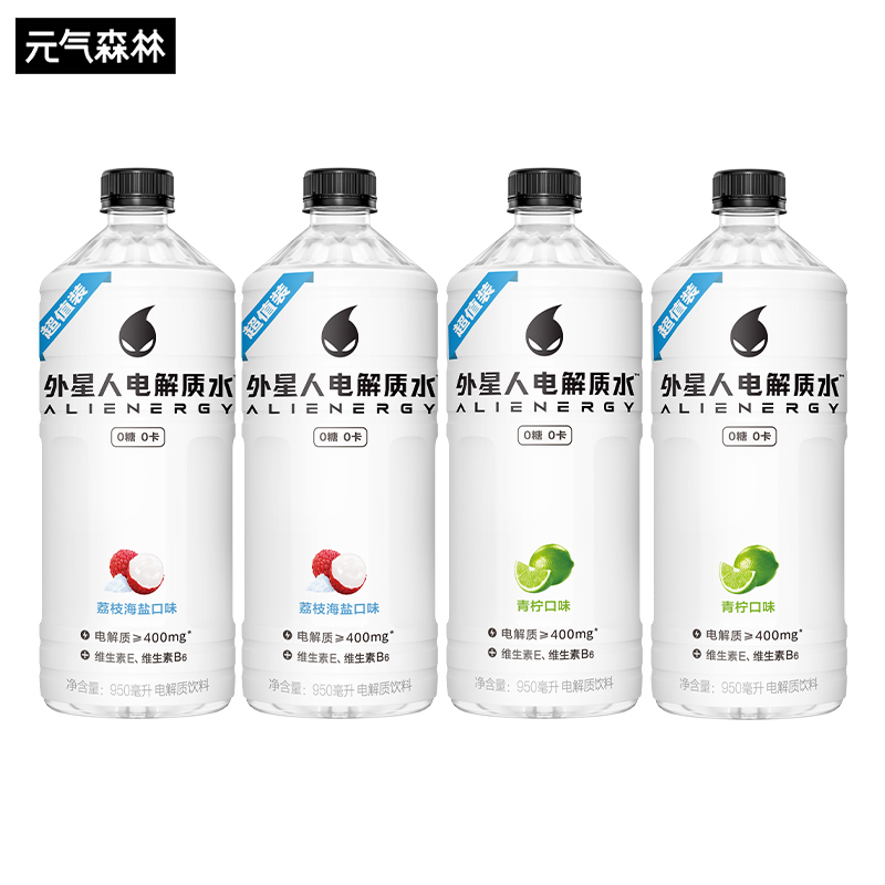 外星人0糖0卡电解质水950mL*12瓶整箱大规格健身含维生素无糖饮料 - 图0