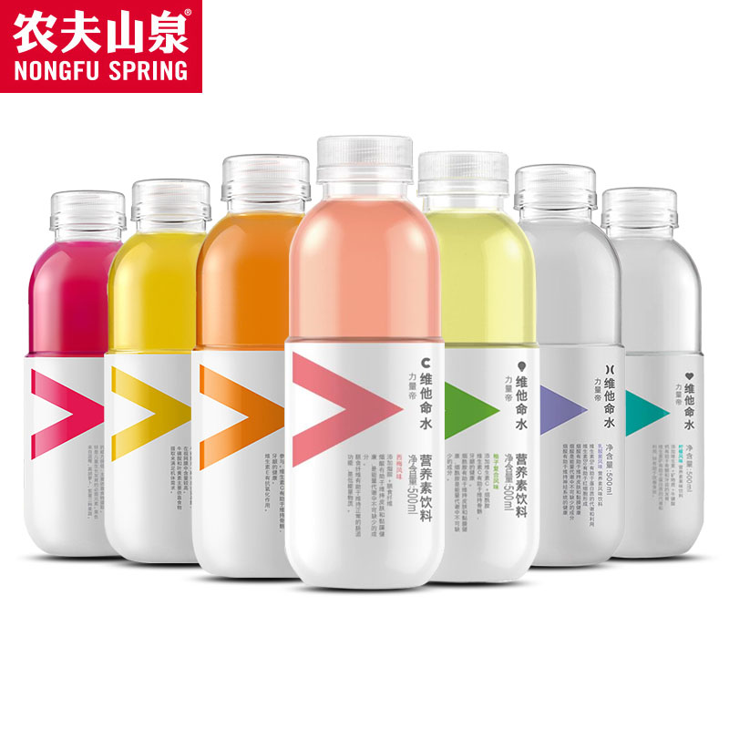 农夫山泉力量帝维他命水500ml*15瓶整箱批发特价柑橘风味功能饮料