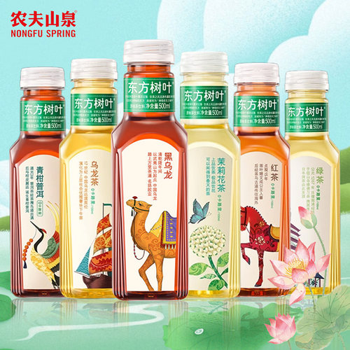 农夫山泉东方树叶无糖茶饮料整箱青柑普洱乌龙茉莉花茶0糖0脂0卡-图0