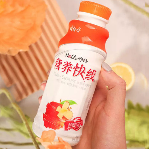 娃哈哈营养快线500g*15瓶整箱原味菠萝味大瓶儿童营早餐饮品饮料 - 图0