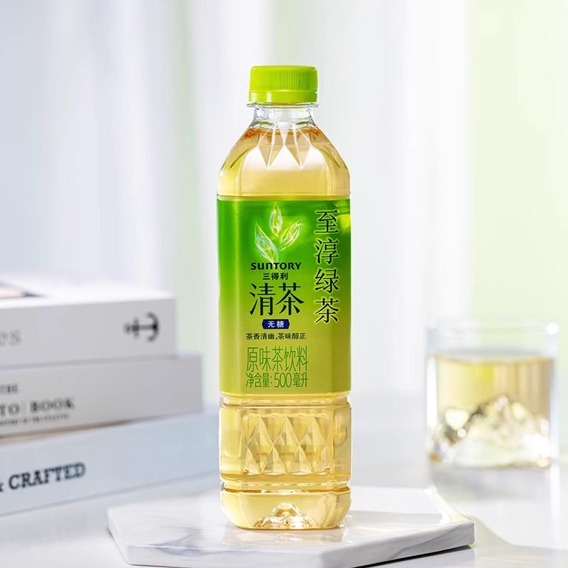 三得利清茶500ml*15瓶整箱批特价无糖茶饮料龙井茉莉花茶至淳绿茶,淘宝优惠券,粉丝福利购,淘宝优惠卷