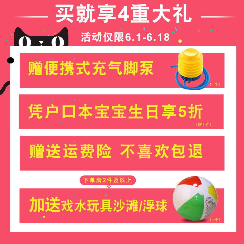 intex座圈初生幼儿趴圈宝宝游泳圈 intex锐赢婴儿/儿童游泳圈