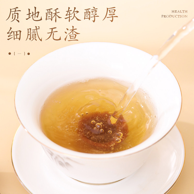 黄袋红糖 云南巧家有机小碗红糖手工古法月子期姨妈期有机甘蔗,淘宝优惠券,粉丝福利购,淘宝优惠卷