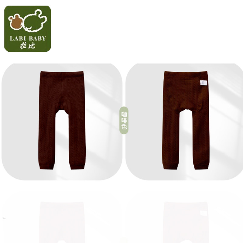 拉比专柜冬季新款加绒加厚女童宝宝双层打底裤子百搭厚款裤袜长裤,淘宝优惠券,粉丝福利购,淘宝优惠卷