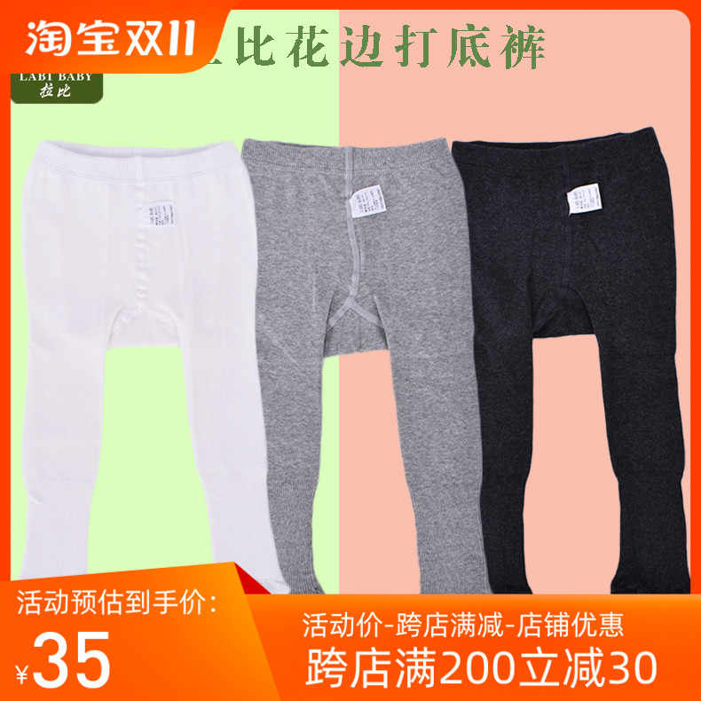 lsed - Top 100件lsed - 2023年11月更新- Taobao