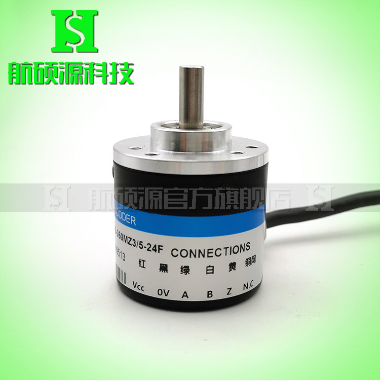 RS4006-G-360MZ3/5-24F光电旋转编码器100 200 400 600 1000 1024_虎窝淘