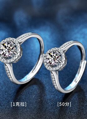 圆包纯银简约钻戒戒指手饰公主