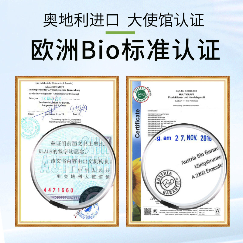 【618预售】碧蒙萱清洁洗脸皂 碧蒙萱香皂