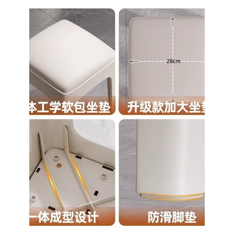 德国进口塑料凳子家用加厚可叠放方凳现代结实耐用餐桌凳备用椅子,淘宝优惠券,粉丝福利购,淘宝优惠卷