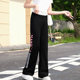 Printed summer ice silk quick-drying extended flare women's pants