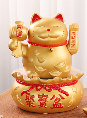 招财猫自动招手大号存钱罐收银柜台聚宝盆摆件乔迁新居公司开 业