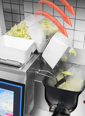 赛米控炒菜机商用全自动智能炒菜机器人外卖神器炒饭机炒菜锅