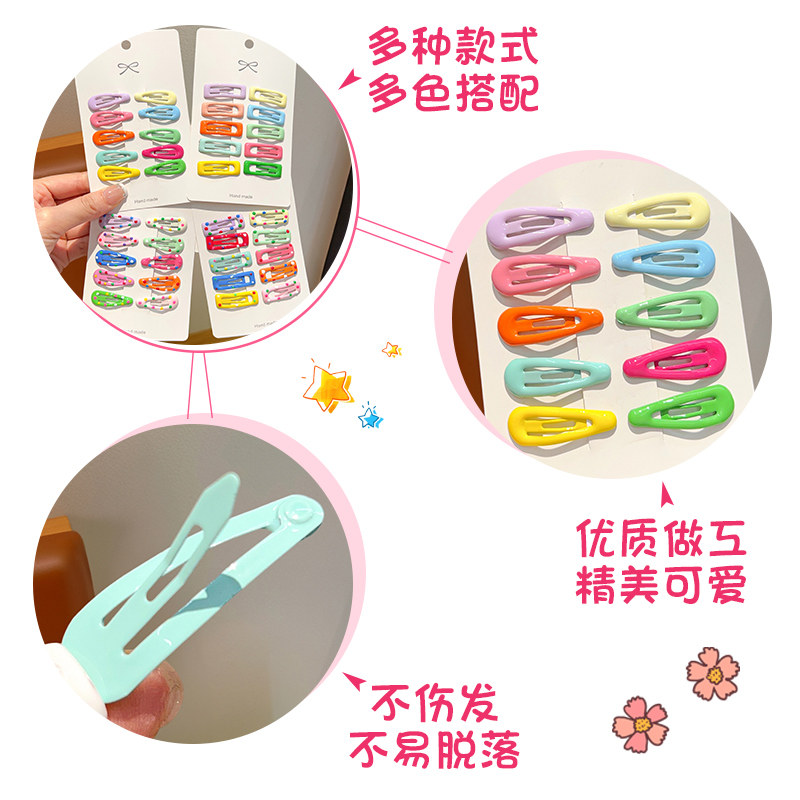 彩色宠物发夹BB夹泰迪约克夏猫狗专用发夹不伤毛头饰小狗夹子配饰,淘宝优惠券,粉丝福利购,淘宝优惠卷