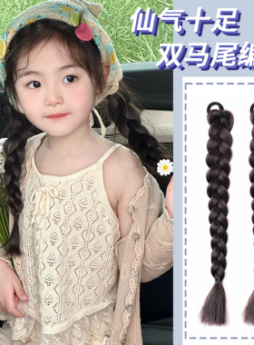 摩芽女童简约棕黑色双辫编发发饰