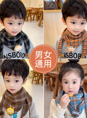 摩芽幼儿园宝宝上学保暖三角巾