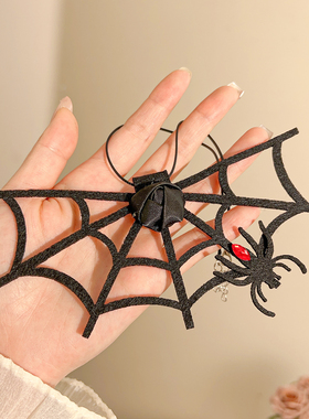 万圣节蜘蛛项链cos装扮配饰少女暗黑搞怪派对装饰拍照道具锁骨链