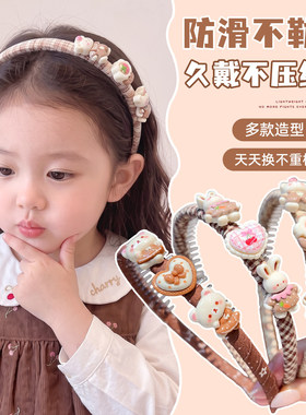 女童发箍防滑齿梳韩系