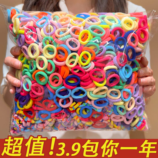 DIY cuerda para el cabello pulsera tejida a mano banda de goma para niños anillo para el cabello cuerda para el cabello para niña pulsera de regalo creativa decoración de la mano del mejor amigo