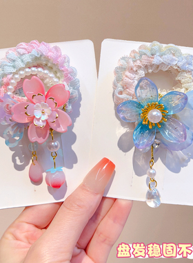 摩芽国风花朵流苏发圈汉服头绳
