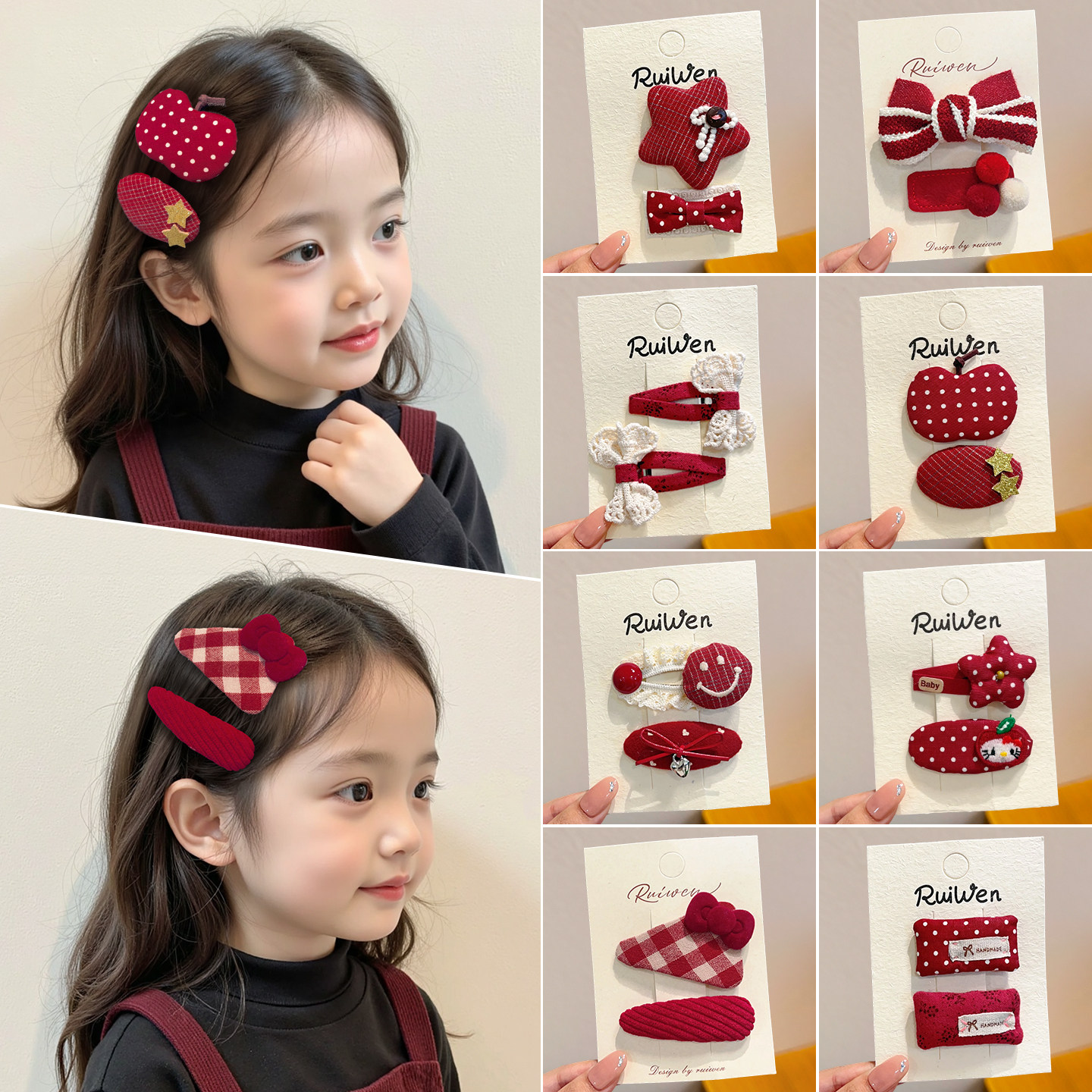 新年儿童发夹红色喜庆宝宝bb夹发卡小女孩刘海夹碎发神器女童发饰,淘宝优惠券,粉丝福利购,淘宝优惠卷
