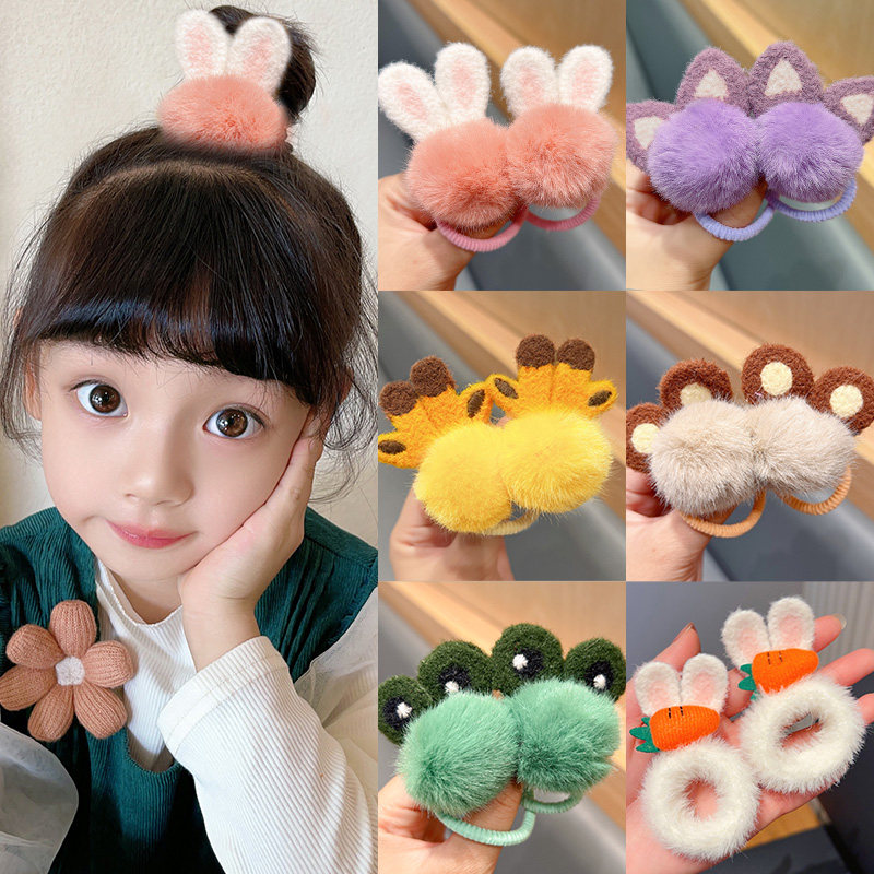 毛绒儿童皮筋可爱兔耳朵头绳女童扎发不伤发高弹力橡皮筋毛球发圈,淘宝优惠券,粉丝福利购,淘宝优惠卷