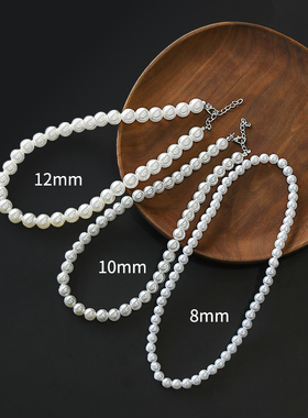 【热销】气质珍珠项链手饰