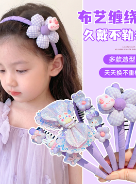 女童带齿防滑蝴蝶结发箍