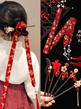 女童新款红古风发簪汉服不伤发