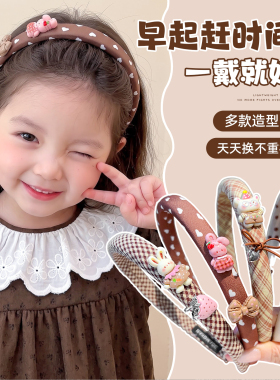 摩芽小女孩格纹波点小熊布艺发箍