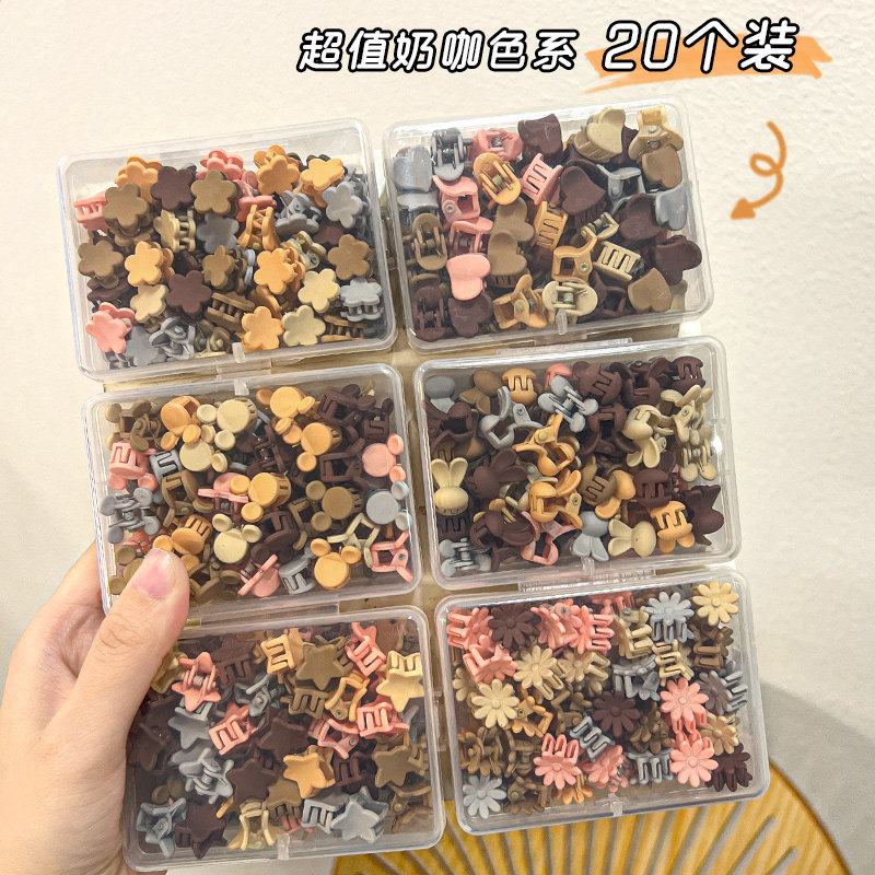 宠物发夹狗狗抓夹迷你头饰不掉约克夏马尔济斯小发卡碎毛夹夹子,淘宝优惠券,粉丝福利购,淘宝优惠卷