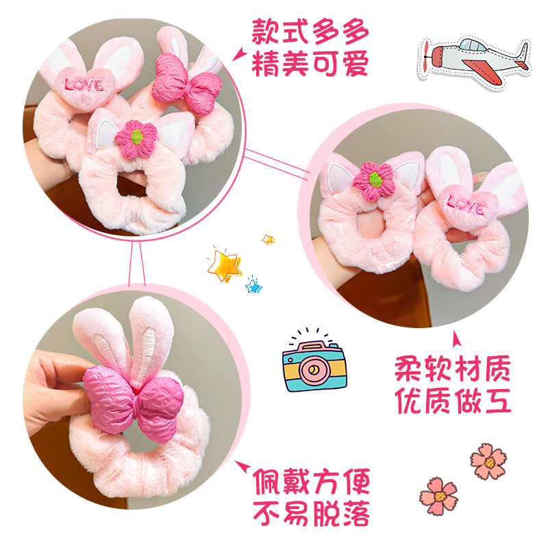 儿童秋冬季毛绒发圈发绳女童可爱百搭大肠发圈小女孩甜美头绳发饰 - 图2
