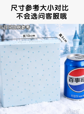 女童甜美冰雪公主珍珠项链礼盒