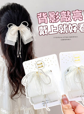 女童公主风网纱蝴蝶结对夹头饰