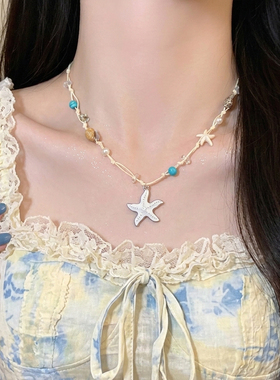 海边度假贝壳海星项链拍照神器