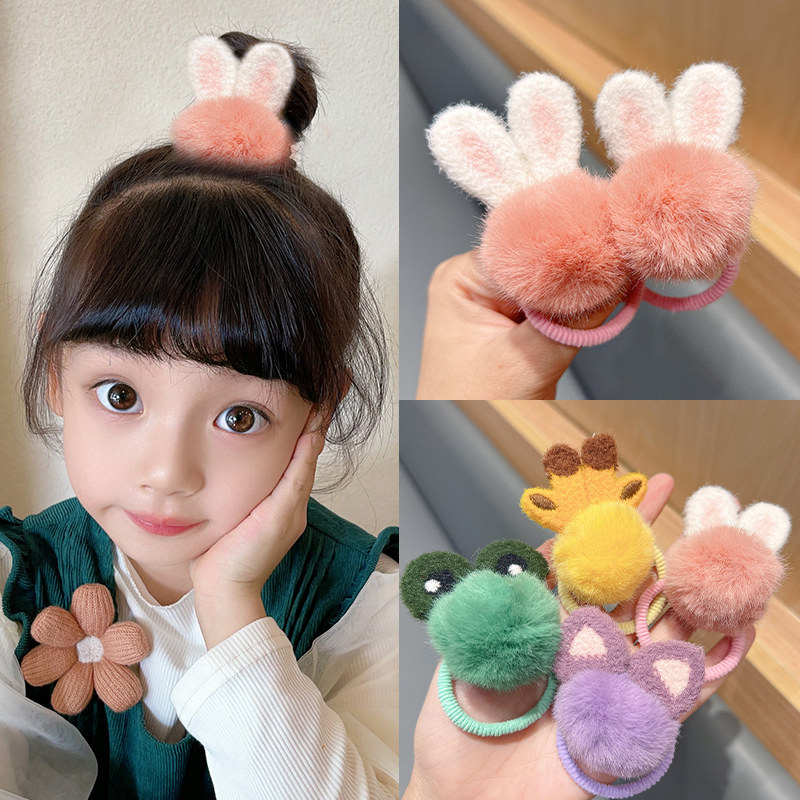 毛绒儿童皮筋可爱兔耳朵头绳女童扎发不伤发高弹力橡皮筋毛球发圈,淘宝优惠券,粉丝福利购,淘宝优惠卷