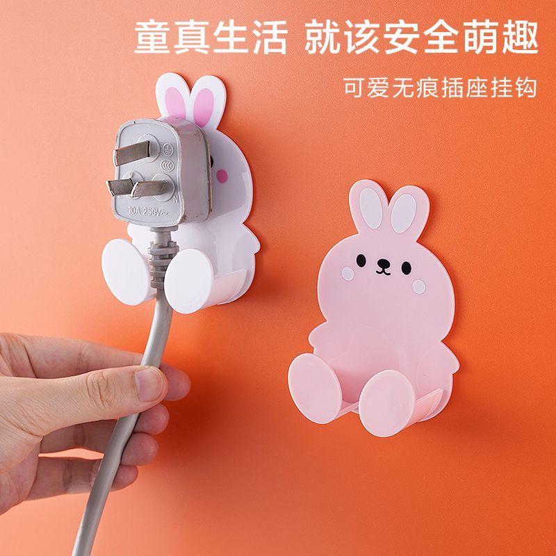 卡通免打孔插头挂钩插头插座小熊插头收纳挂钩固定器无痕背胶D1 - 图0