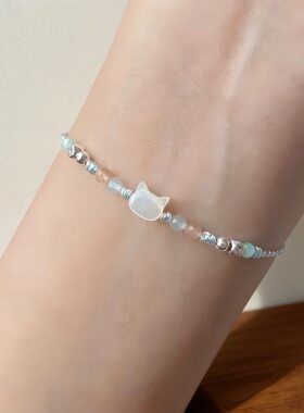 玉髓小猫编织手绳 ins 温柔风粉蓝拼色串珠手链一对送男友女友闺
