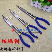 Crucible Pincer Clip Lava Golden Bowl Pliers Melting Bowl Clip Crucible Clip Jewellery Equipment Beating Gold Tool