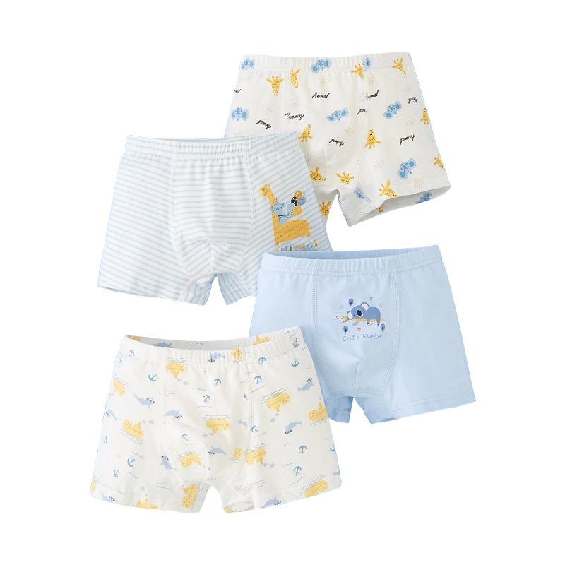男童内裤纯棉a类平角短裤中小童卡通印花抗菌儿童四角裤不夹屁屁,淘宝优惠券,粉丝福利购,淘宝优惠卷