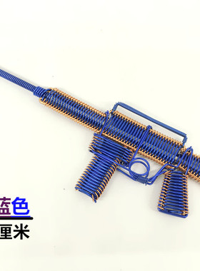 铝线手工吃鸡系列 M416步枪冲锋枪彩色工艺模型创意手工摆件旅游