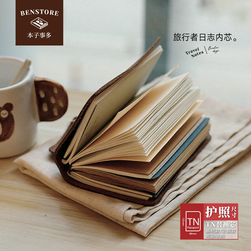 图5